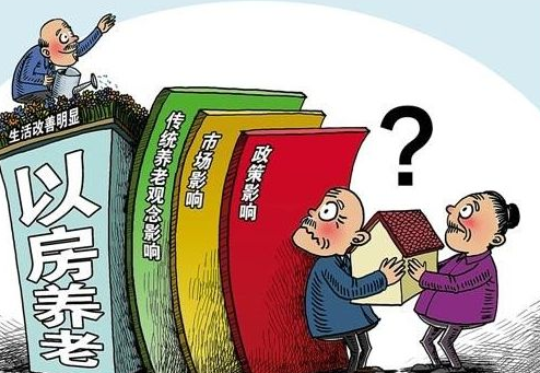 7777788888管家婆老開,具象化表達(dá)解說_QZY27.391父母版