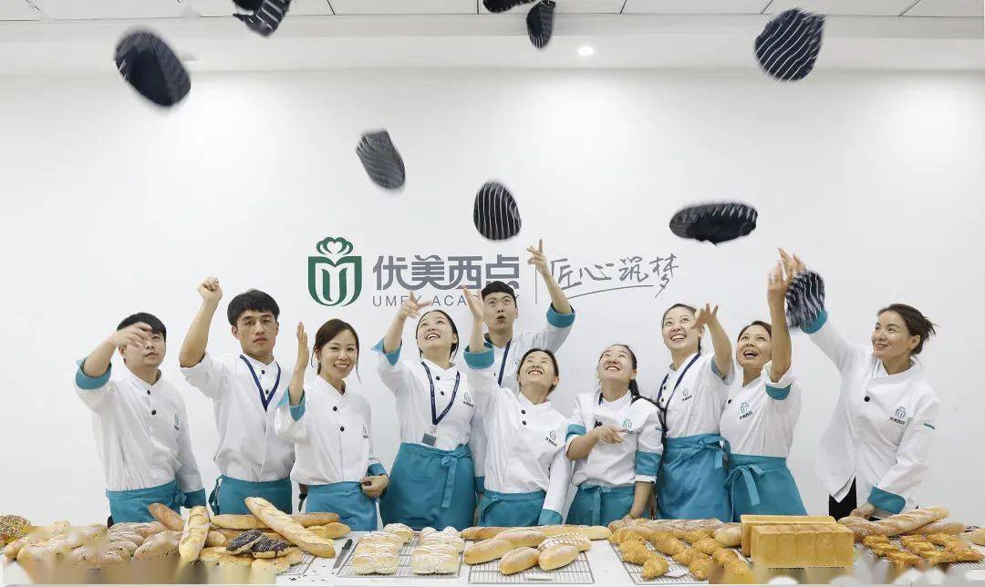 2024年太極實(shí)業(yè)重組最新消息,新技術(shù)推動(dòng)方略_RJJ27.806探索版