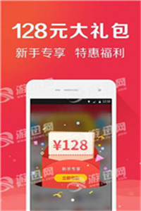 白小姐三肖三期必出一期開(kāi)獎(jiǎng)1601888Com,策略規(guī)劃_UTN27.357SE版