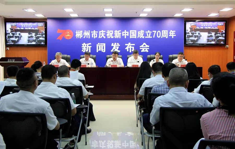 宜章最新新聞全攻略，初學(xué)者與進(jìn)階用戶閱讀指南