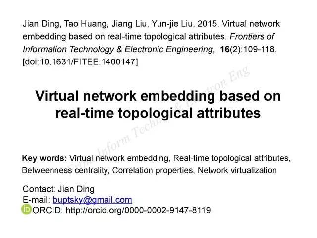 新澳最新最快資料18選9,實時異文說明法_XYN27.779智能版