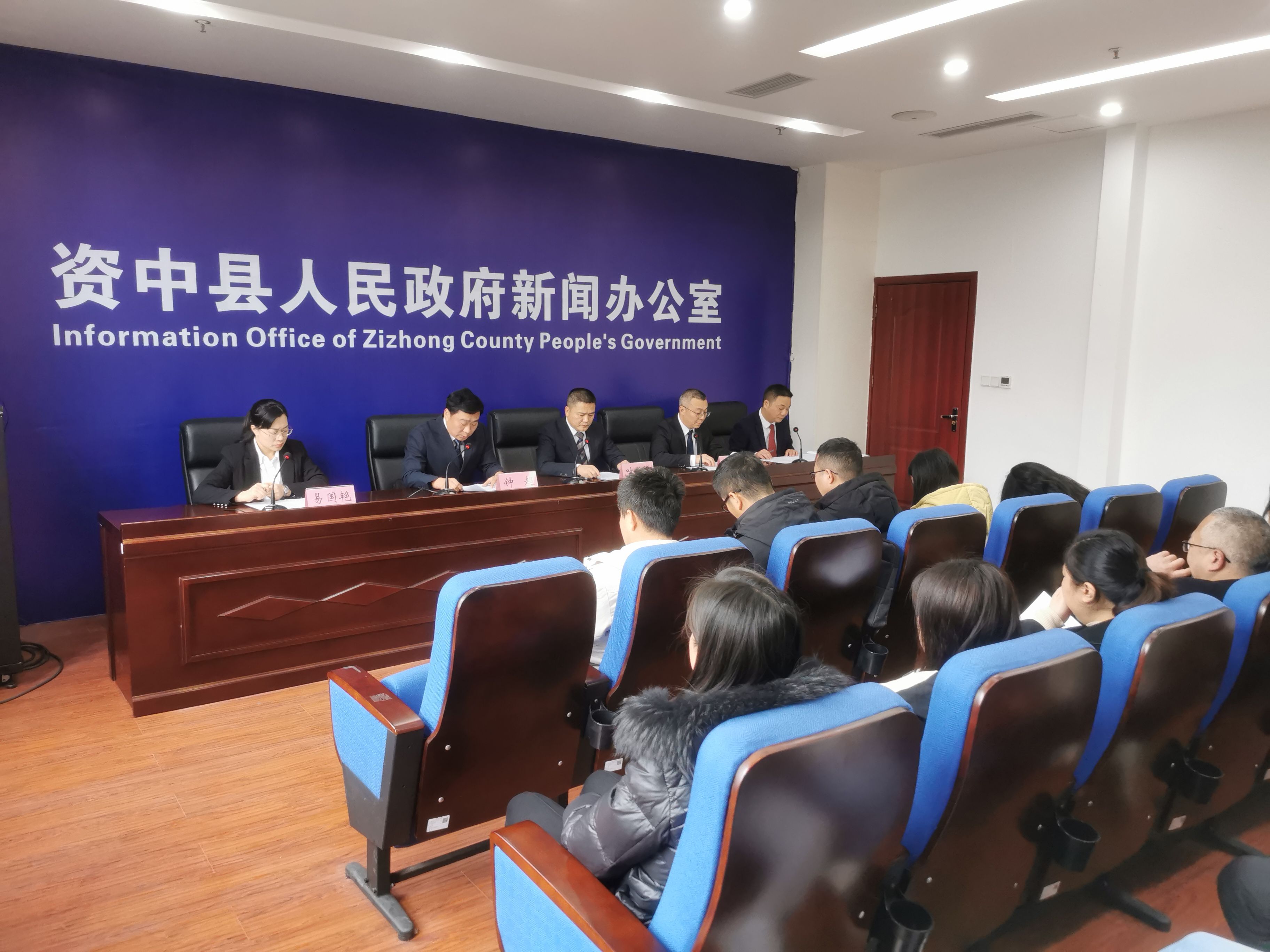 最新資中新聞，學(xué)習(xí)變革，自信閃耀，成就無(wú)限可能