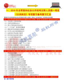 香港6合資料大全查,社會承擔實踐戰(zhàn)略_UJJ27.103共享版