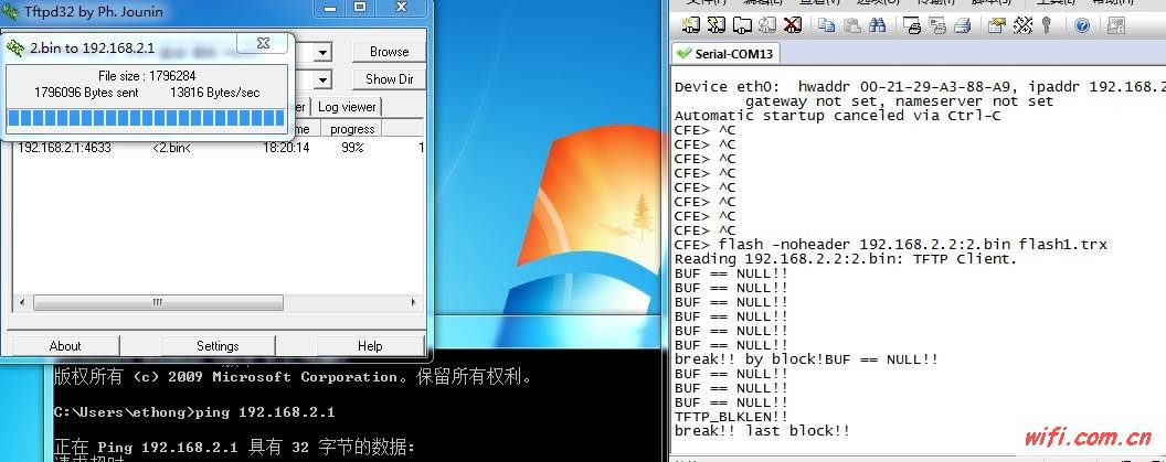 GW最新固件4.3升級體驗(yàn)揭秘，全新特性與性能提升！