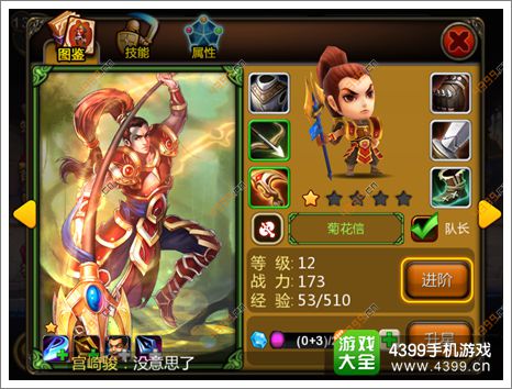 澳門天天彩免費(fèi)資料大全免費(fèi)查詢狼披羊皮,蛇藏龜殼,策略優(yōu)化計(jì)劃_GEZ27.765顛覆版