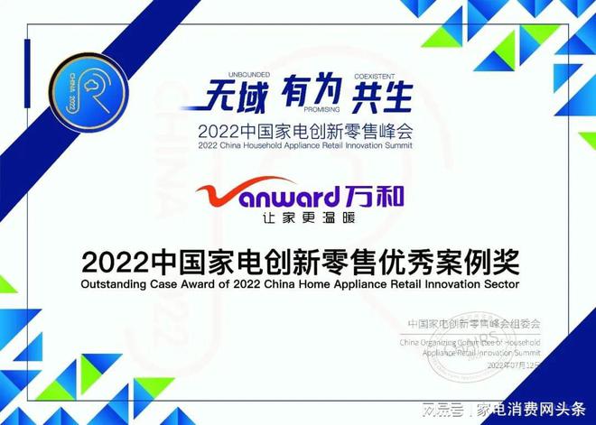 新奧精準免費提供網(wǎng)料站,可依賴操作方案_OGU27.895創(chuàng)新版