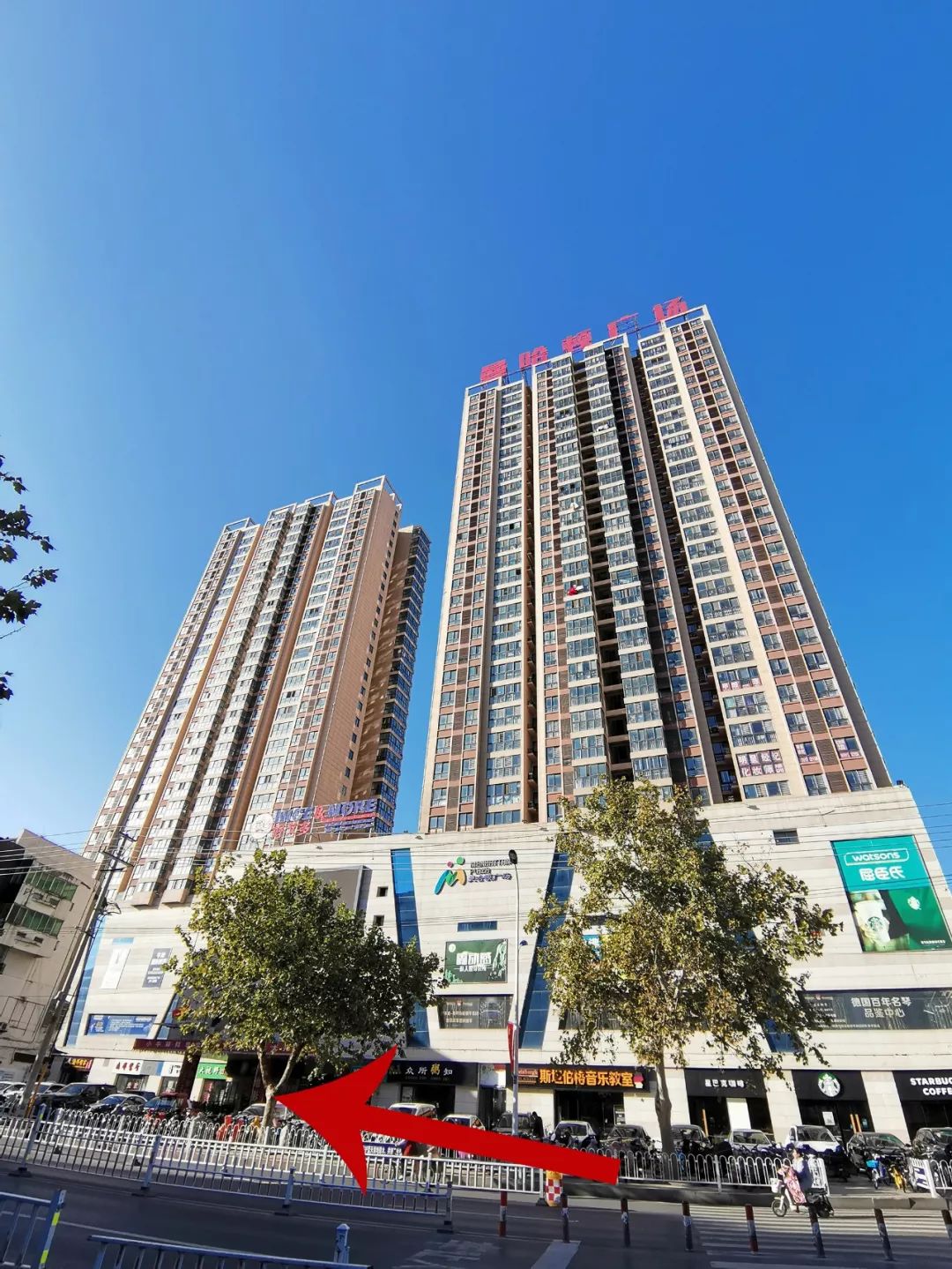 濟(jì)寧曼哈頓最新動態(tài)及相關(guān)觀點解析