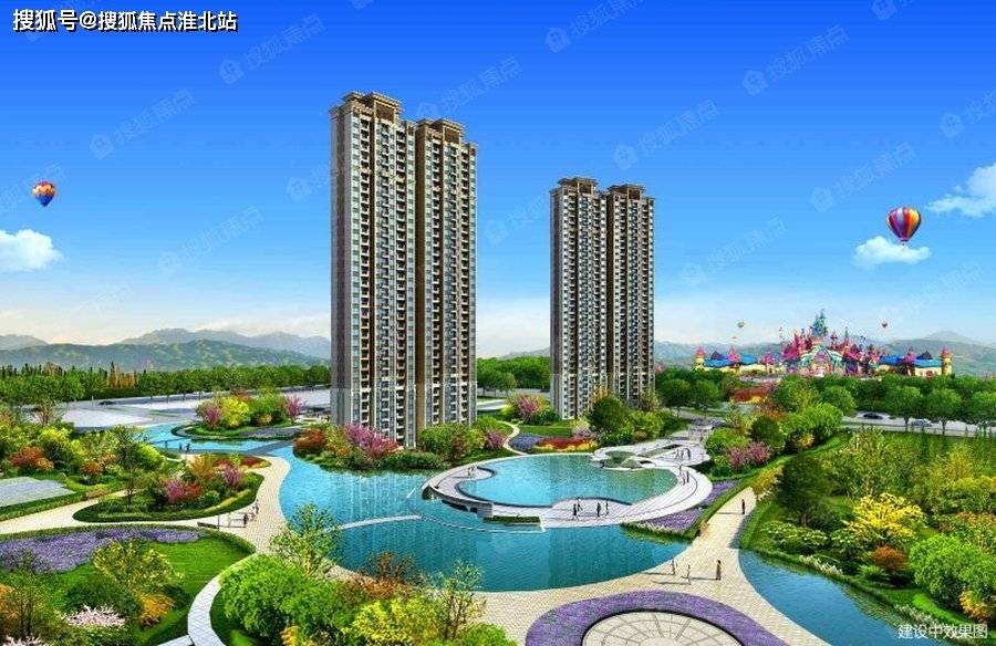 彰武最新樓盤，與自然美景的邂逅，內(nèi)心平和的理想居所