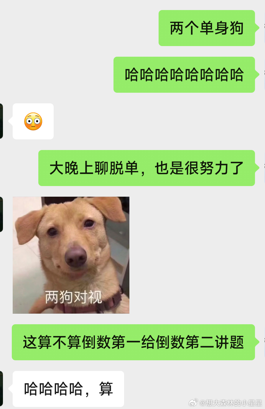 關(guān)于涉黃問題的嚴(yán)肅討論，敏感議題需理性對待，拒絕低俗內(nèi)容，倡導(dǎo)健康網(wǎng)絡(luò)文化