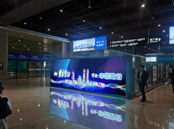 貴陽北站探秘，小巷美食寶藏最新視頻揭秘！