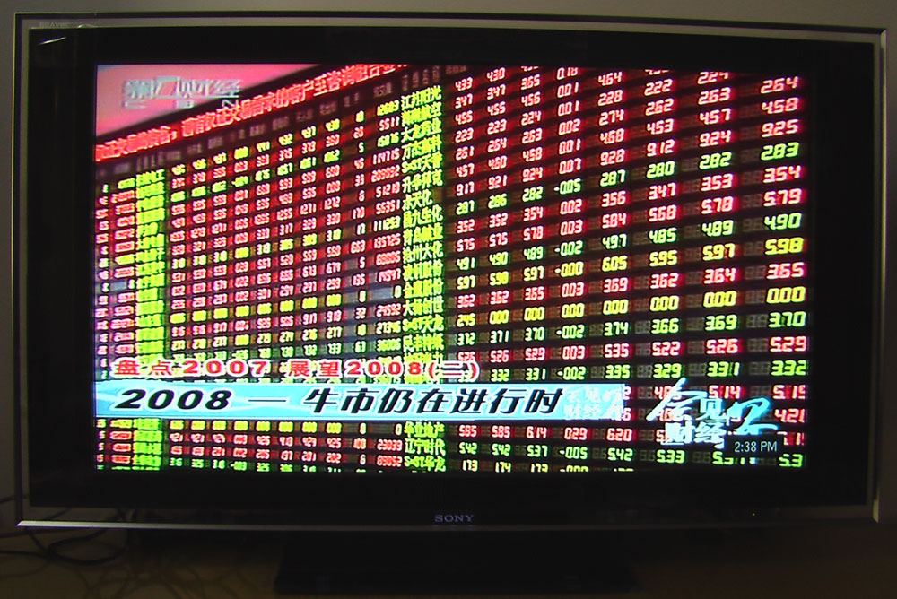 運(yùn)動(dòng)場(chǎng)館燈具 第343頁(yè)