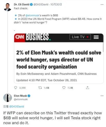 美國Medhelp最新回復(fù)，友情與陪伴的溫馨日常