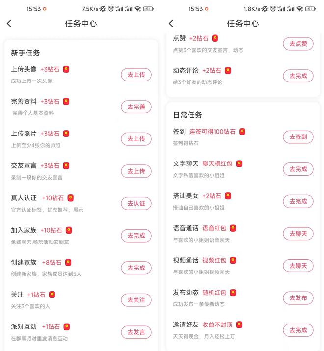 最新約X軟件探索，小巷中的隱藏寶藏與犯罪邊緣的冒險