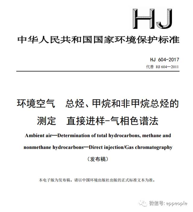 環(huán)保最新要求下的探秘之旅，綠色生態(tài)特色小店的獨特小巷故事