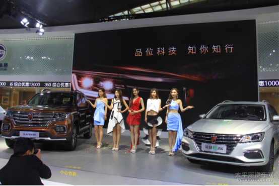 西安最新車展盛大開(kāi)幕，炫酷座駕集結(jié)，視覺(jué)盛宴啟幕！