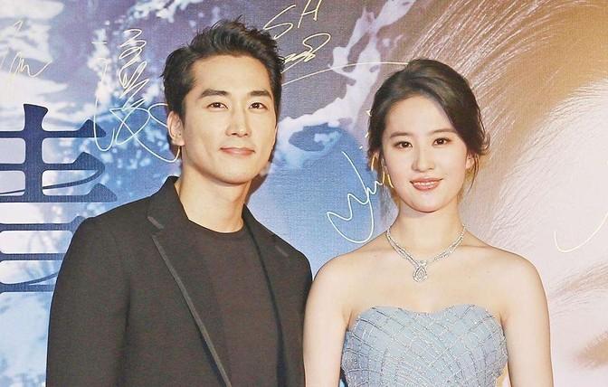 宋承憲分享科技前沿，最新微博帶你領(lǐng)略高科技魅力