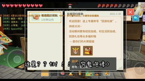 奶塊最新活動揭秘，巷弄中的秘密美食盛宴