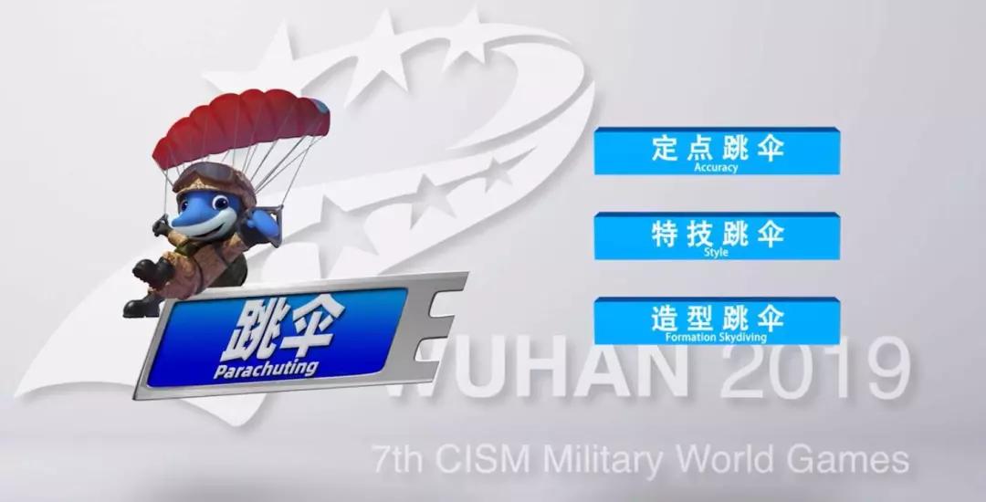 2024澳門特馬今晚開網(wǎng)站,交通運(yùn)輸_WZN10.224DIY工具版