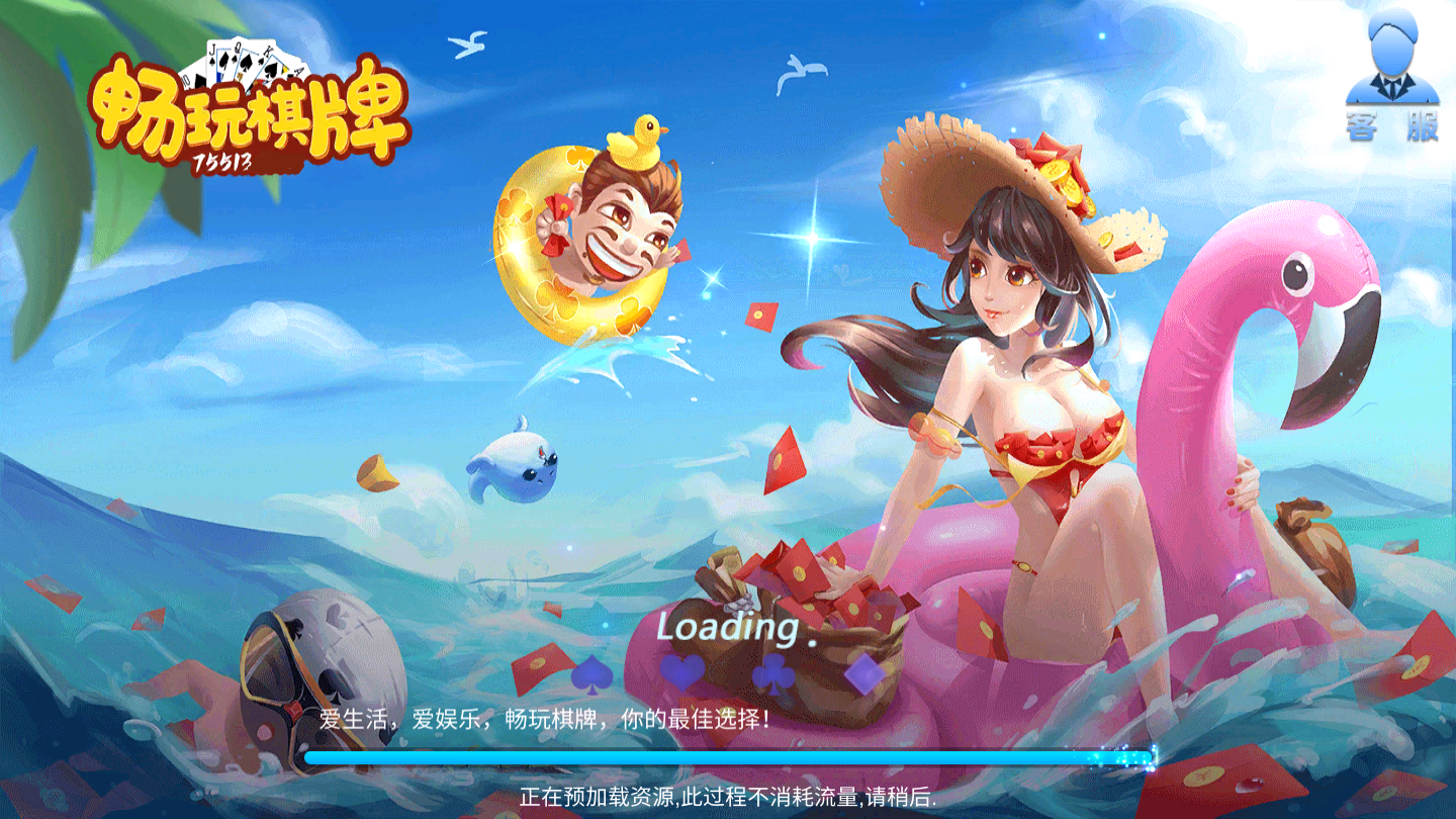 暢游最新游戲，投入時(shí)間與精力的絕佳之旅