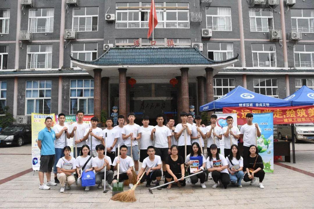 順昌最新新聞，城市發(fā)展的前沿動(dòng)態(tài)速覽