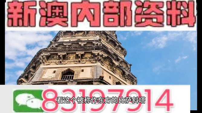 2024澳門精準(zhǔn)正版資料大全,精細(xì)化實施分析_RNX10.701神秘版