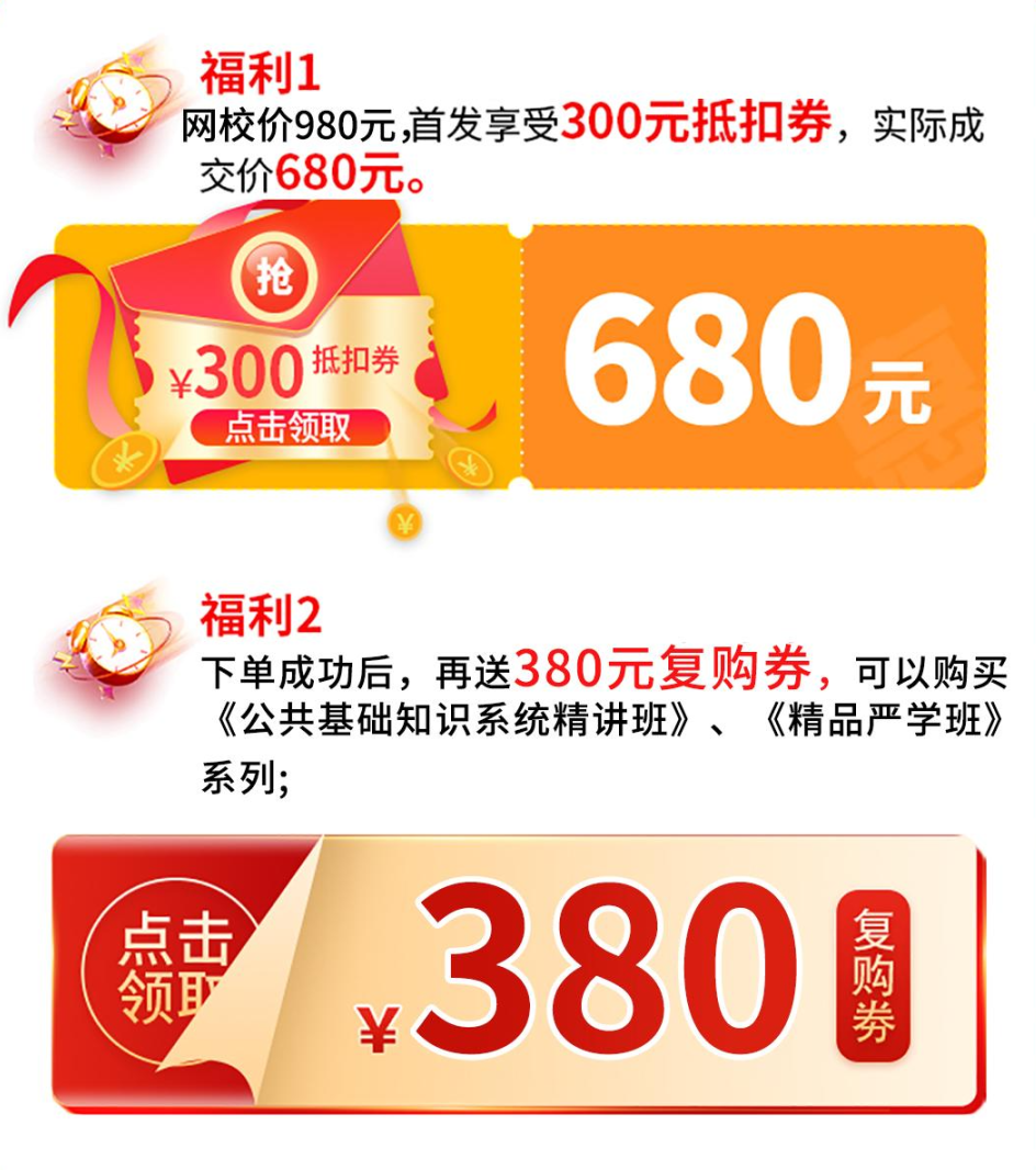 2024澳門六今晚開獎(jiǎng)結(jié)果是多少,全身心解答具體_LDG10.680愉悅版