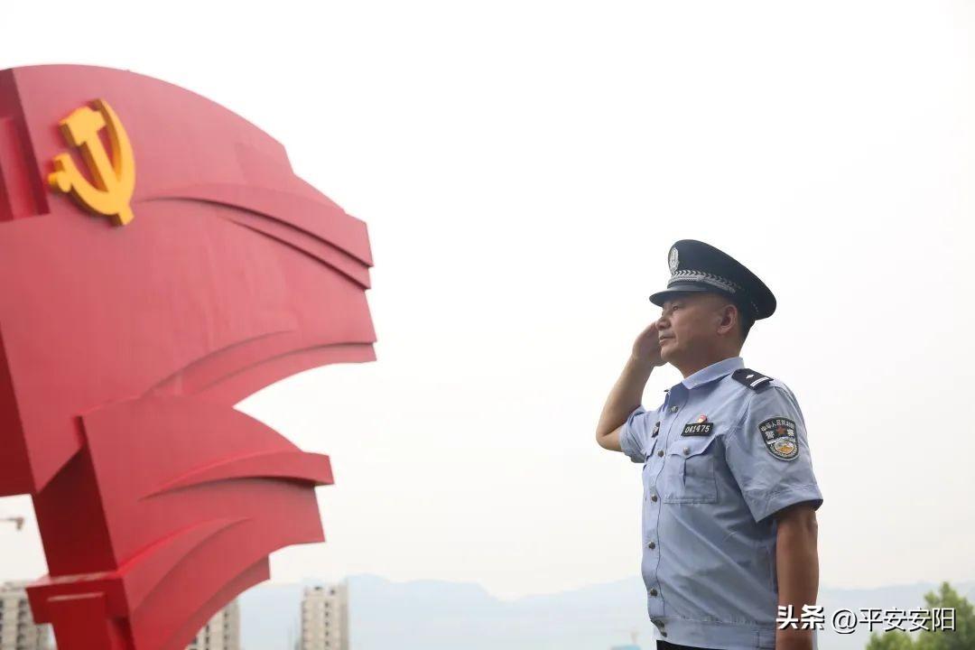 最新安陽說，學(xué)習(xí)變化，自信成就未來之路