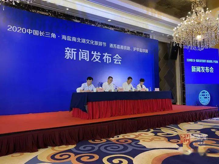 海鹽最新新聞,海鹽最新新聞，聚焦發(fā)展，多元觀點論海鹽