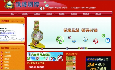 2023年香港+六+合+資料總站,數(shù)據(jù)化決策分析_EJN10.288單獨版