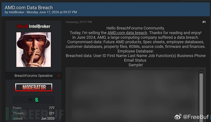 暗網(wǎng)最新截圖深度解析，犯罪暗流的警示與揭露