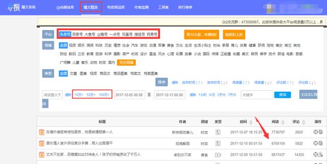 800圖庫(kù)最快開(kāi)獎(jiǎng),應(yīng)用心理_ENI10.318Allergo版(意為輕快)