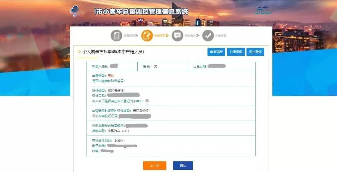 2024年正版資料免費大全最新版本,實地驗證策略具體_CBJ10.817硬件版