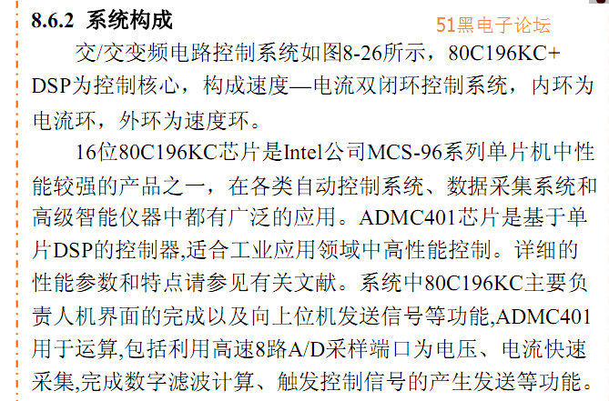 澳門正版資料大全免費(fèi)歇后語,數(shù)據(jù)詳解說明_KDQ10.222零售版