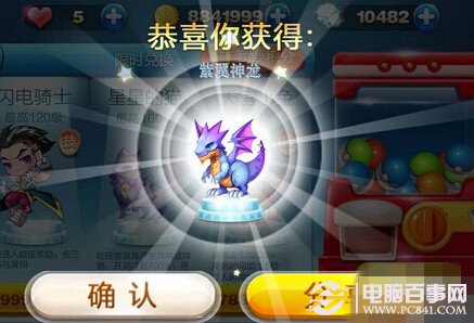 2024年香港正版資料免費(fèi)直播,專家意見法案_VRT10.287視頻版