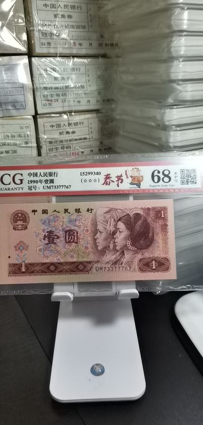 660678王中王免費(fèi)提供,全盤細(xì)明說明_TYV10.157生活版