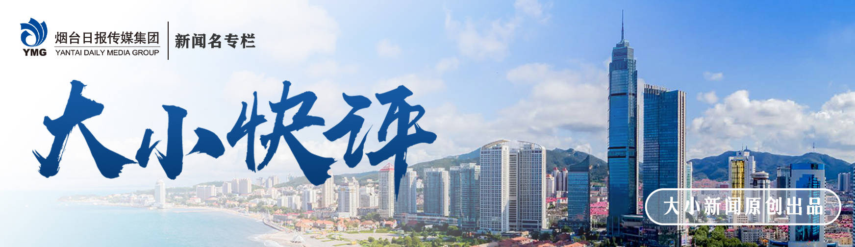 香港二四六最快開獎,具象化表達解說_TKL10.416拍照版