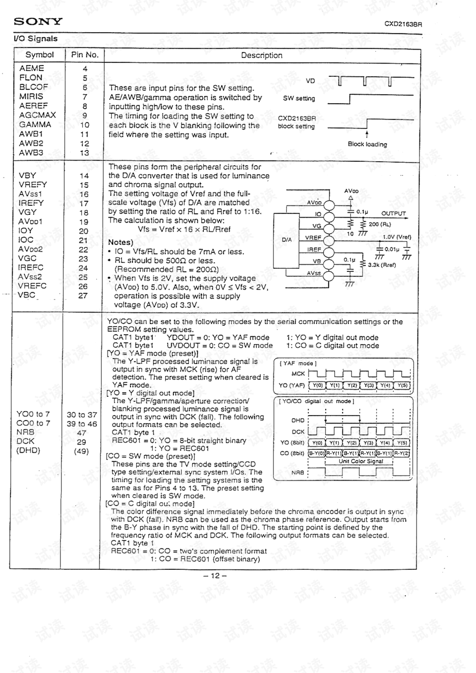 2024最新奧馬資料傳真,快速解答方案實(shí)踐_HZX10.732優(yōu)雅版