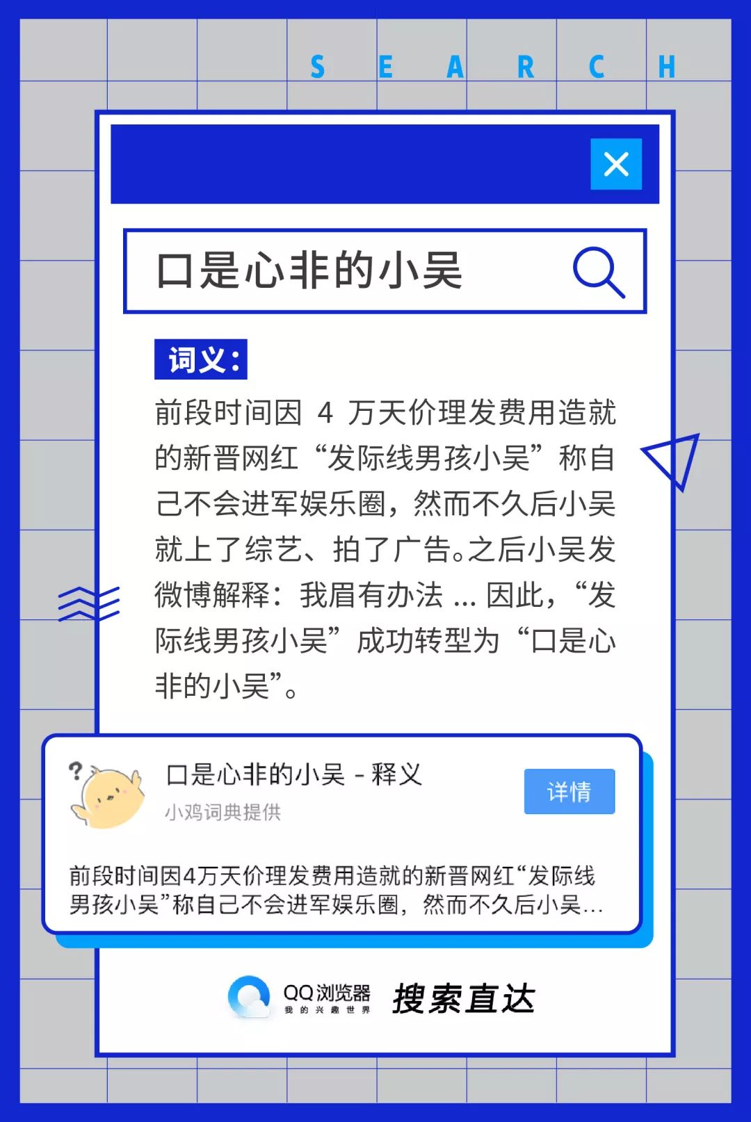 香港二四六308開獎(jiǎng)結(jié)果,深入挖掘解釋說明_IAD10.214貼心版