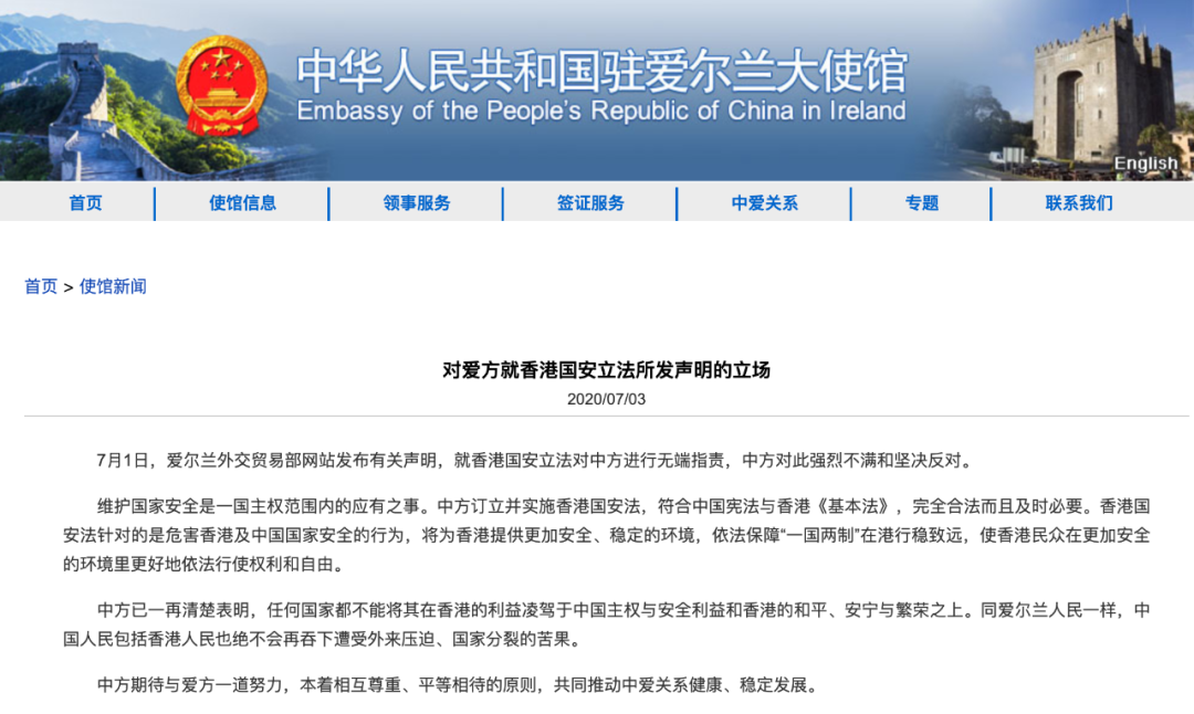 香港公開(kāi)資料免費(fèi)大全網(wǎng)站,可依賴操作方案_YWA10.230無(wú)線版