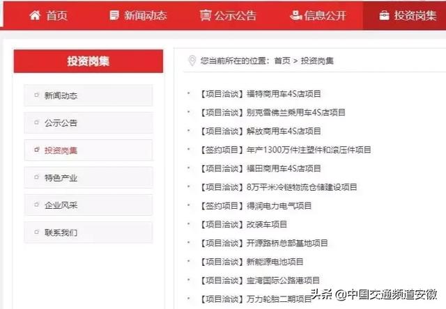 香港馬彩開獎(jiǎng)結(jié)果查詢方法,實(shí)地驗(yàn)證實(shí)施_ANW10.344影像版