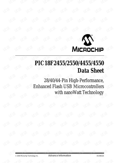 澳門資枓免費(fèi)大全十開(kāi)資料,科技成果解析_BJP10.765天然版