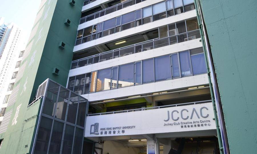 香港六合202427333,快速解答方案實踐_GJE10.901旗艦設(shè)備版