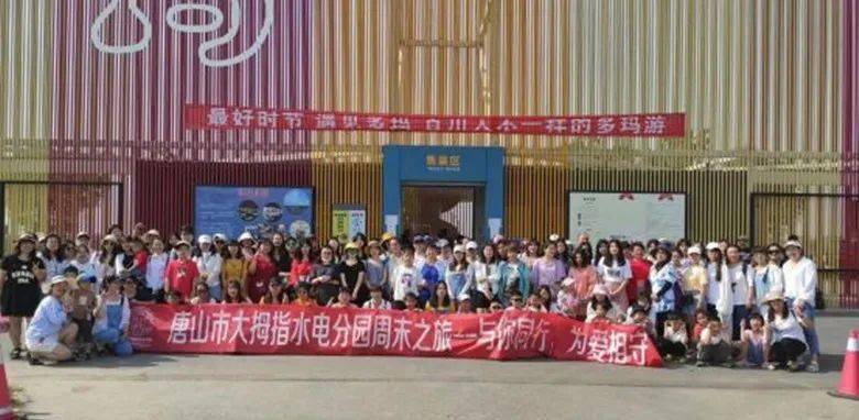 阜康最新急招揭秘，小巷深處的獨特風味等你來探！