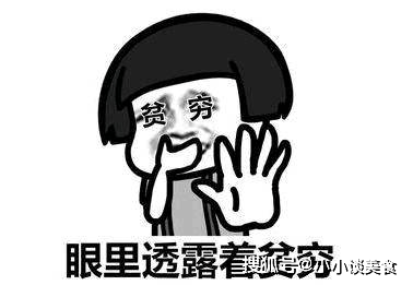 最新內(nèi)涵搞笑段子，自然美景的奇妙旅行探索