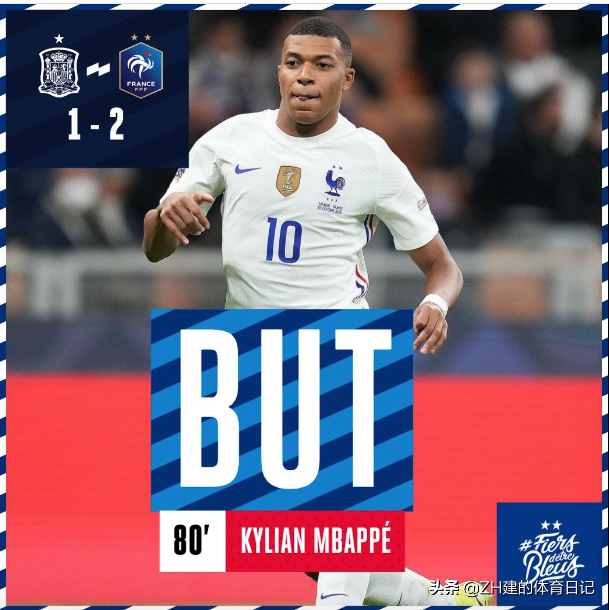 揭秘2016最新越位規(guī)則，球場策略與解讀指南