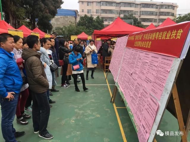 岑溪最新招工信息，探索自然美景之旅的職場與旅行交匯點(diǎn)