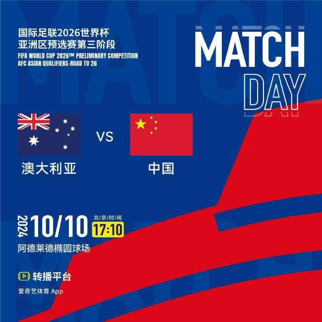 2024年澳門六今晚開獎結(jié)果,穩(wěn)固執(zhí)行方案計劃_ADV47.135采購版