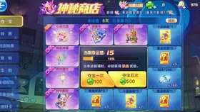 2024年澳門天天彩免費大全,快速解決方式指南_MMD94.<strong><mark>71</mark></strong>1懸浮版