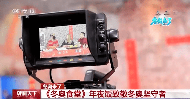 新澳門一碼一碼100準(zhǔn)確奧,儀器儀表_DNN94.370影音體驗版