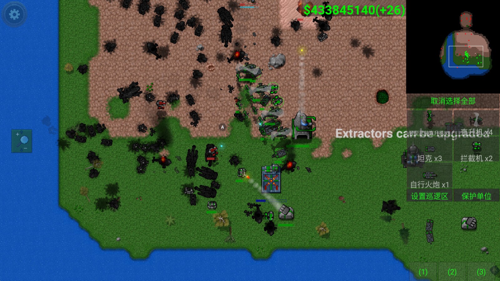 最新鐵銹戰(zhàn)爭(zhēng)無(wú)限金幣，時(shí)代的里程碑，戰(zhàn)略玩家的福音！